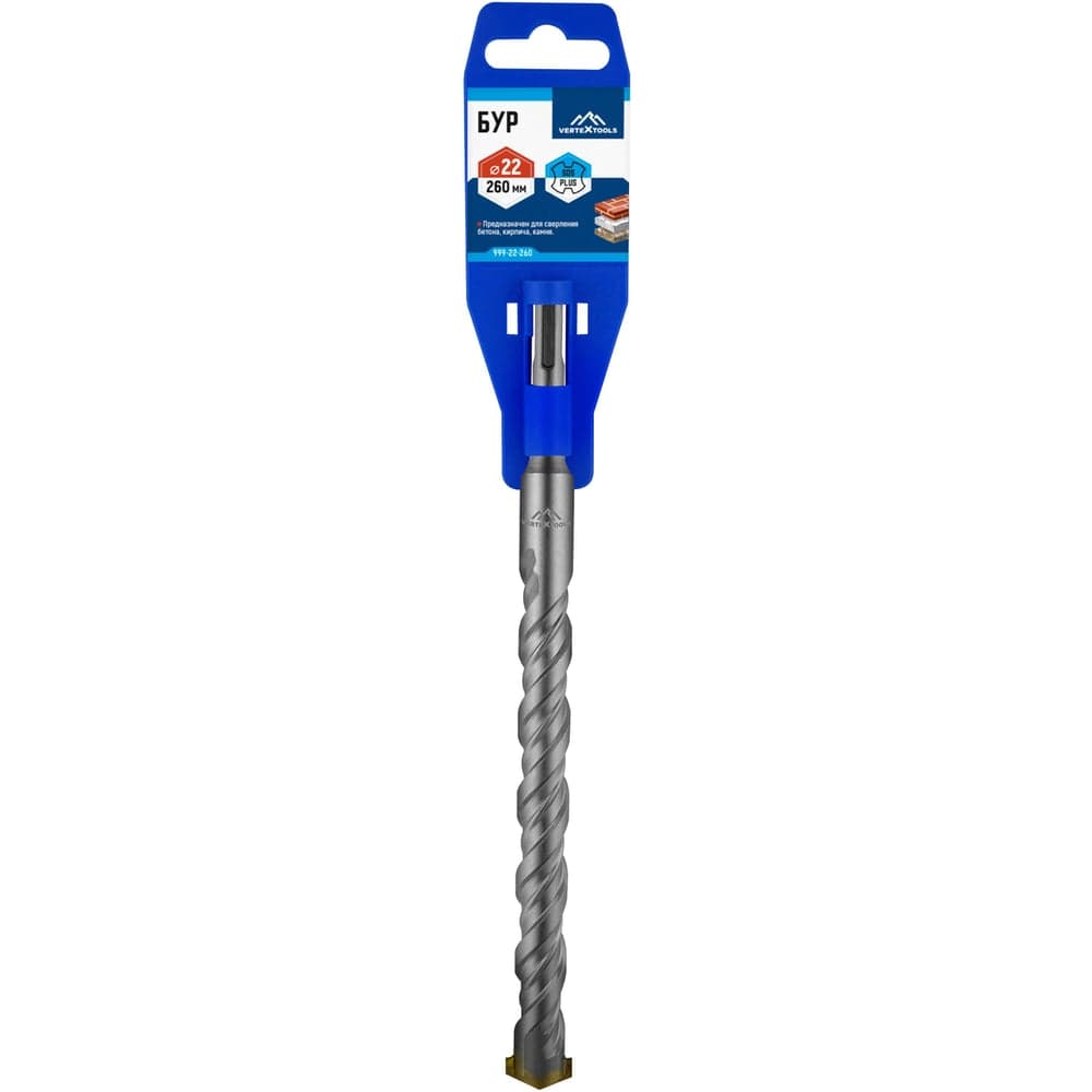 Бур VERTEXTOOLS SDS Plus 22×260 мм по бетону