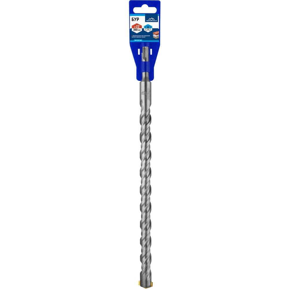 Бур VERTEXTOOLS SDS Plus 22×360 мм по бетону