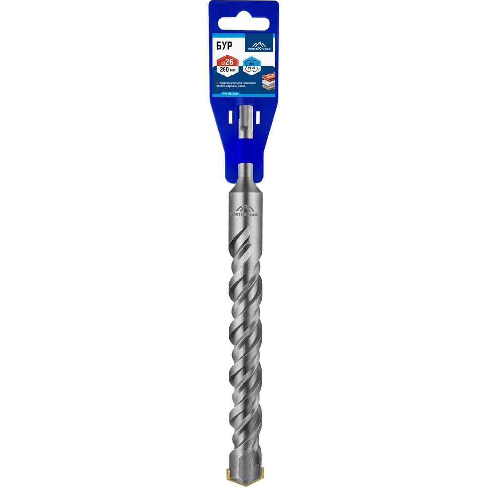 Бур VERTEXTOOLS SDS Plus 26×260 мм по бетону