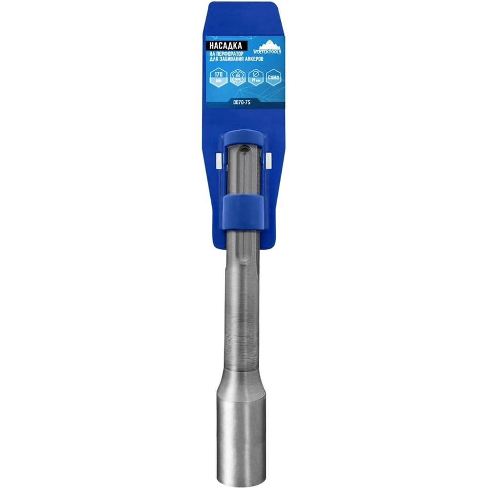 Насадка VERTEXTOOLS SDS Max для забивания анкеров