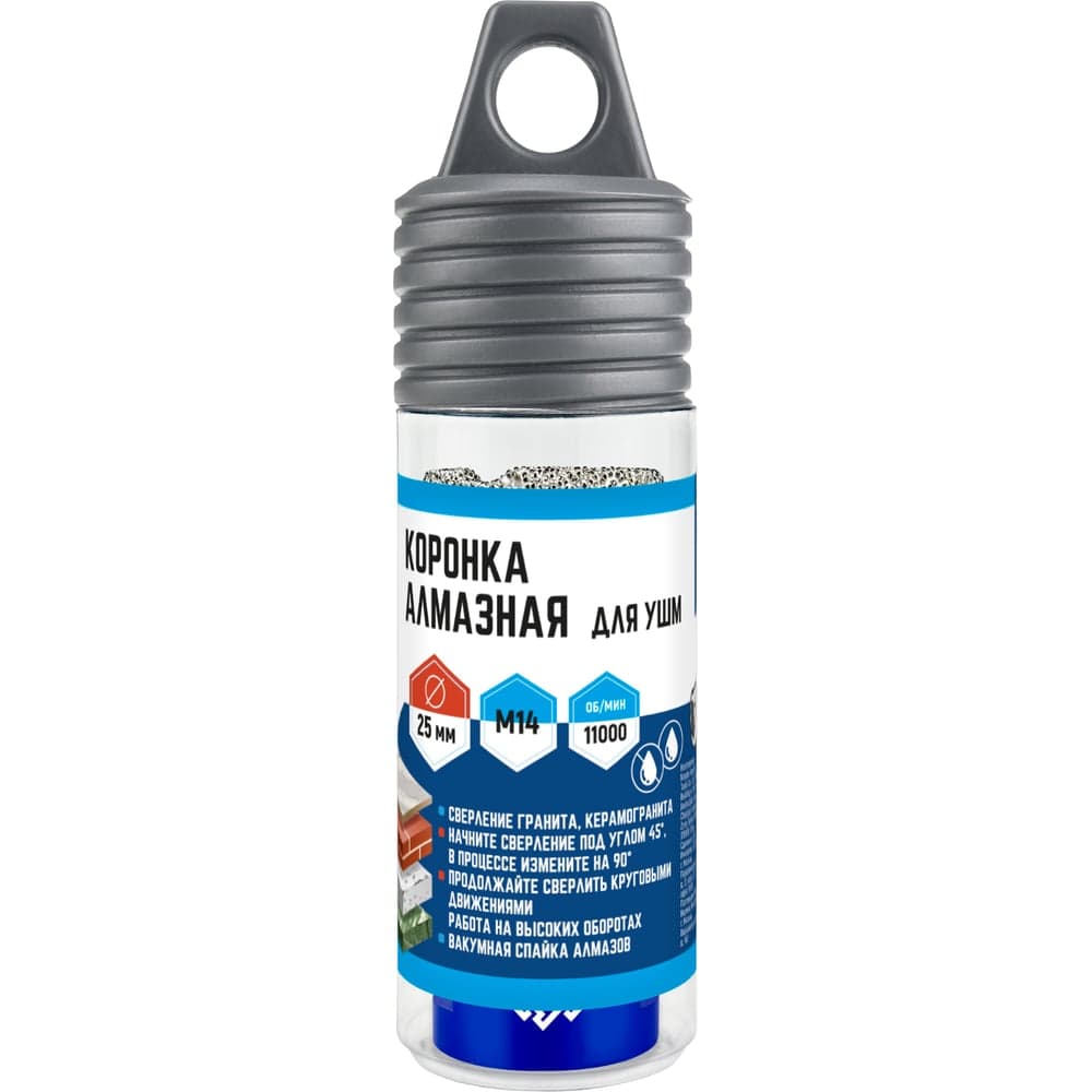 Коронка алмазная для УШМ VERTEXTOOLS Ø25×35 мм