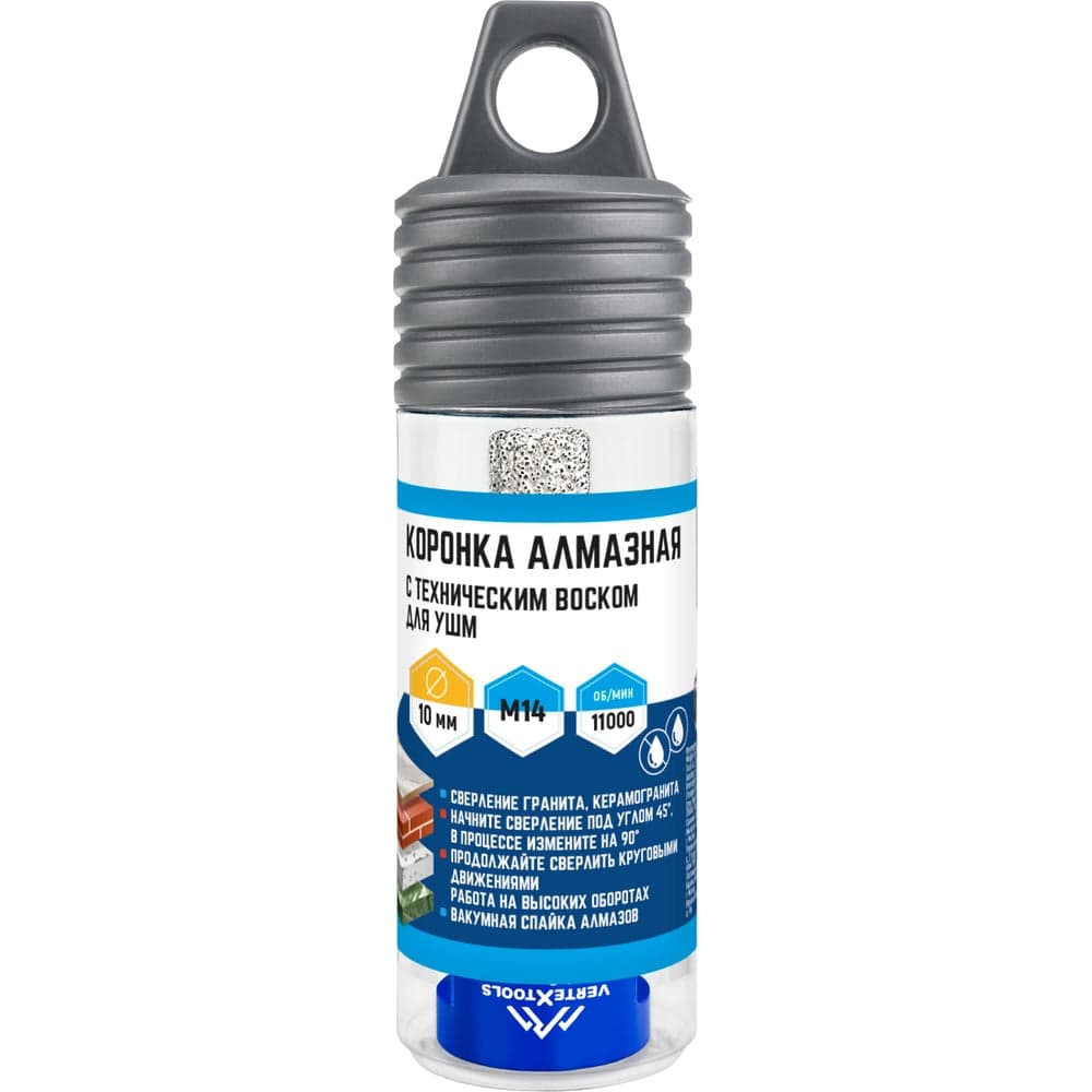 Коронка алмазная для УШМ VERTEXTOOLS Ø10×35 мм, с воском
