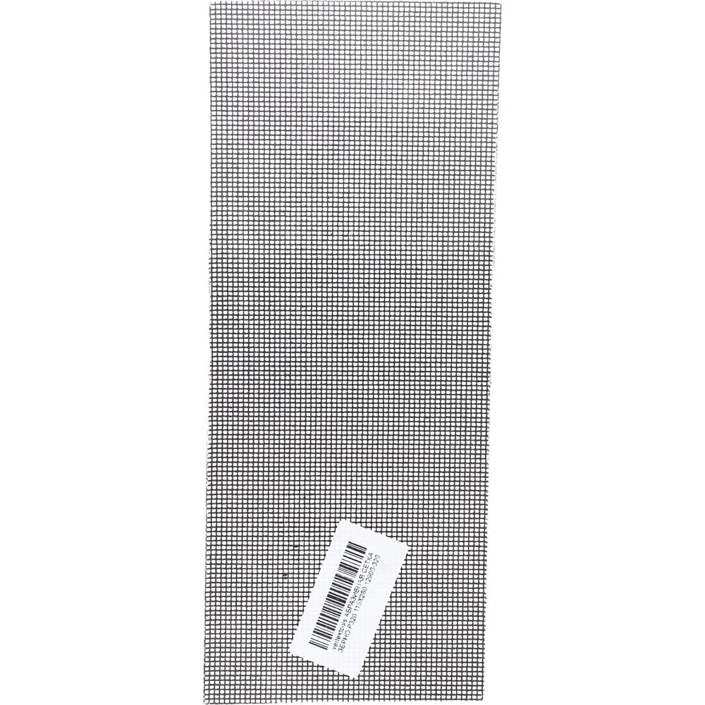 Сетка абразивная шлифовальная VERTEXTOOLS 115×280 мм P320