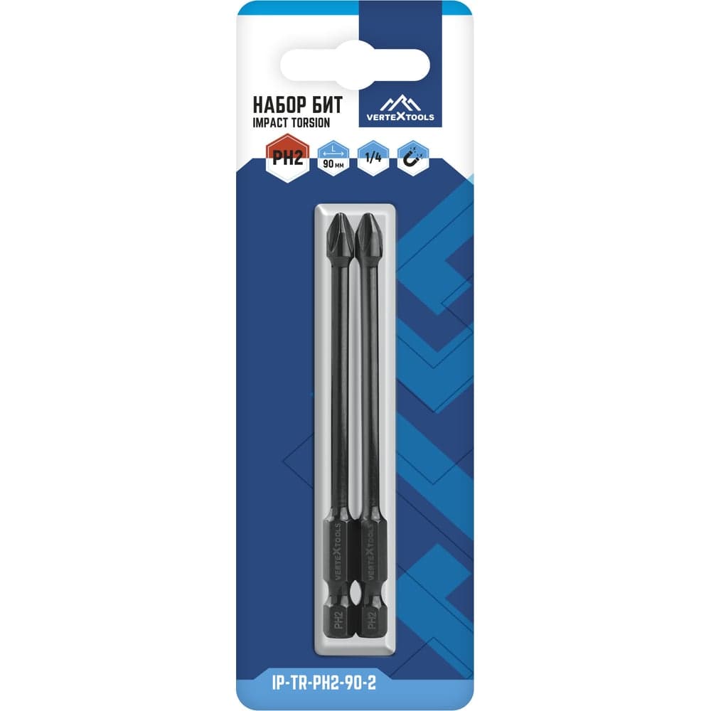 Бита ударная VERTEXTOOLS Impact Torsion PH2×90 мм, 2 шт