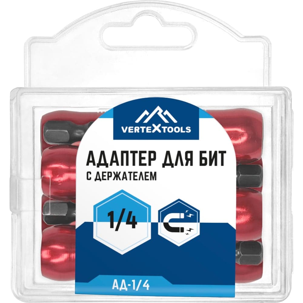 Адаптер VERTEXTOOLS для бит 1/4 с двойным магнитом