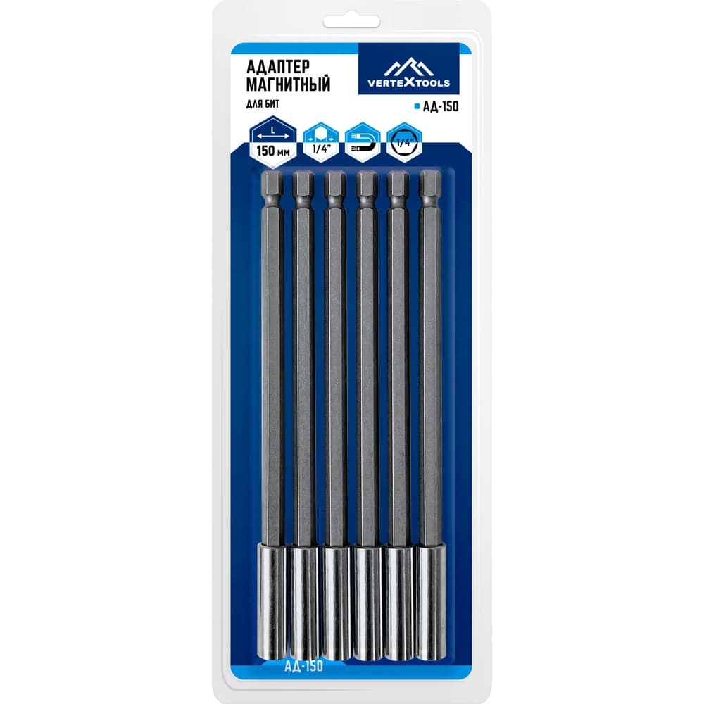Адаптер VERTEXTOOLS магнитный для бит 150 мм шестигранный