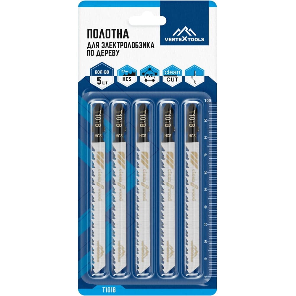 Пилка для лобзика VERTEXTOOLS T101B по дереву, чистый рез, 5 шт