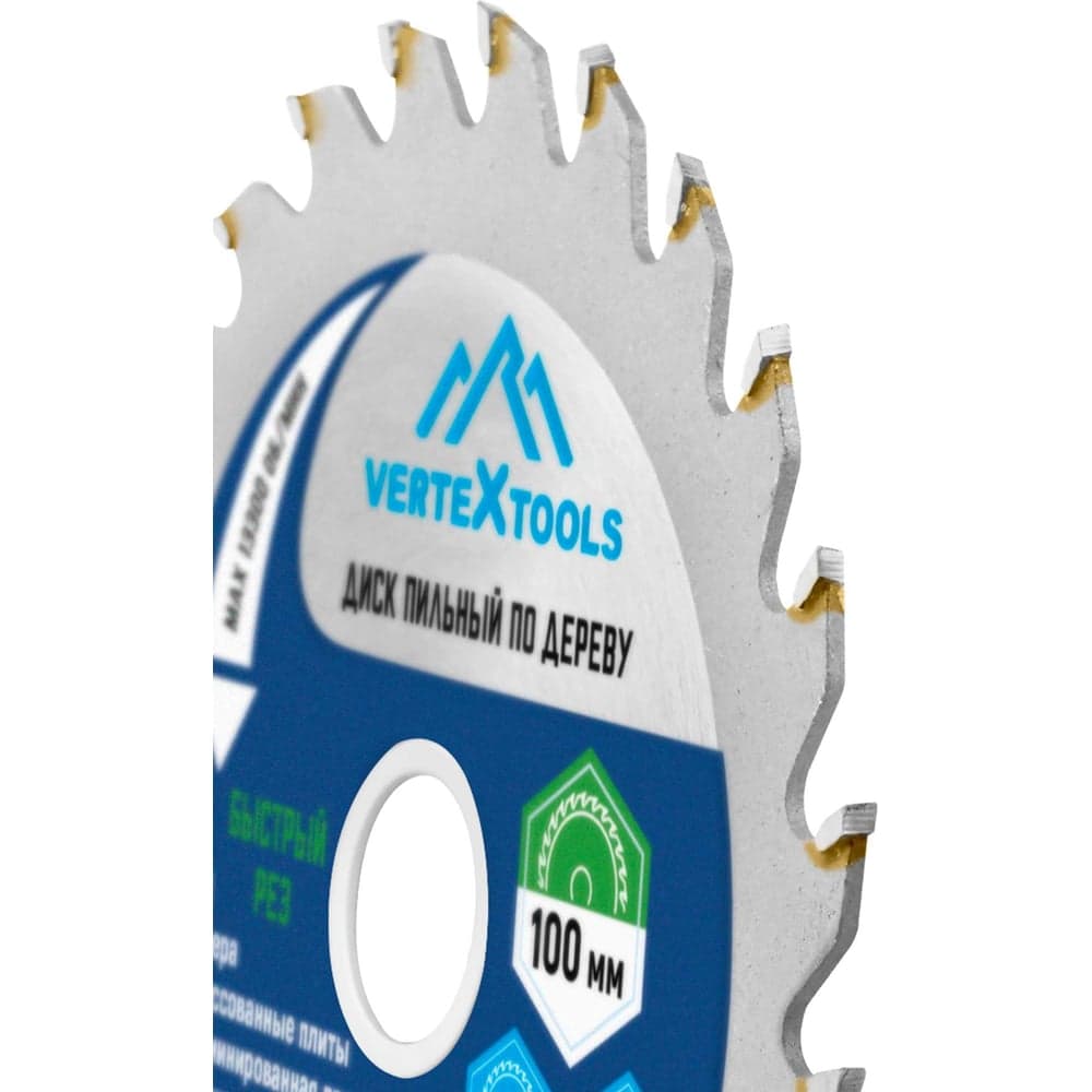 Диск пильный VERTEXTOOLS по дереву 100×20 мм, 24 зуба