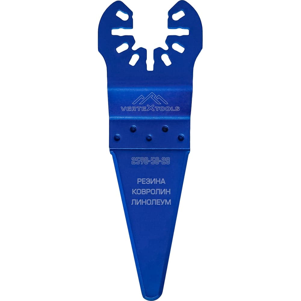 Резак-насадка VERTEXTOOLS удлинённый быстросъёмный 50×28 мм