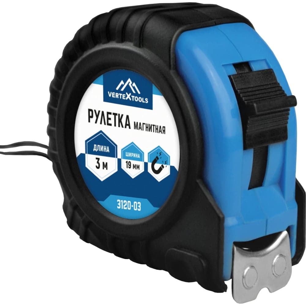 Рулетка магнитная VERTEXTOOLS 3 м × 19 мм