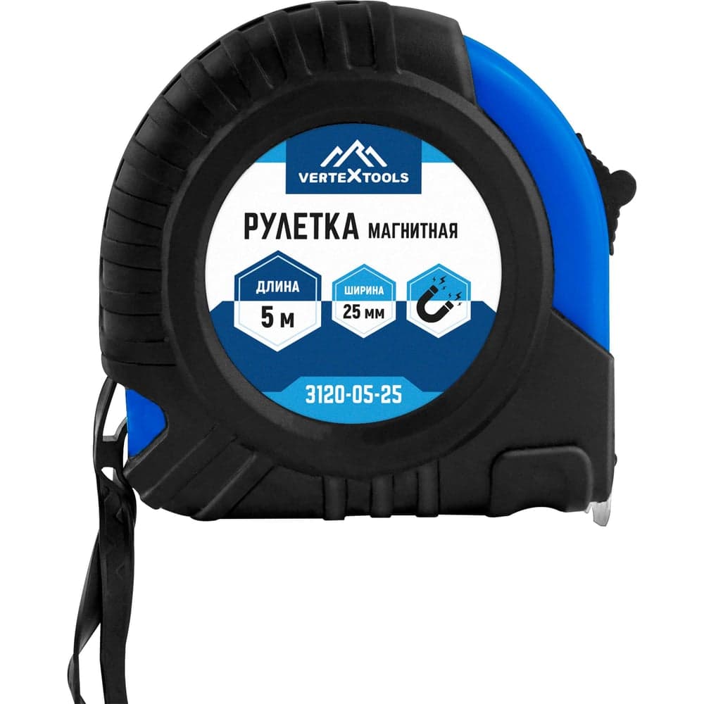 Рулетка магнитная VERTEXTOOLS 5 м × 25 мм