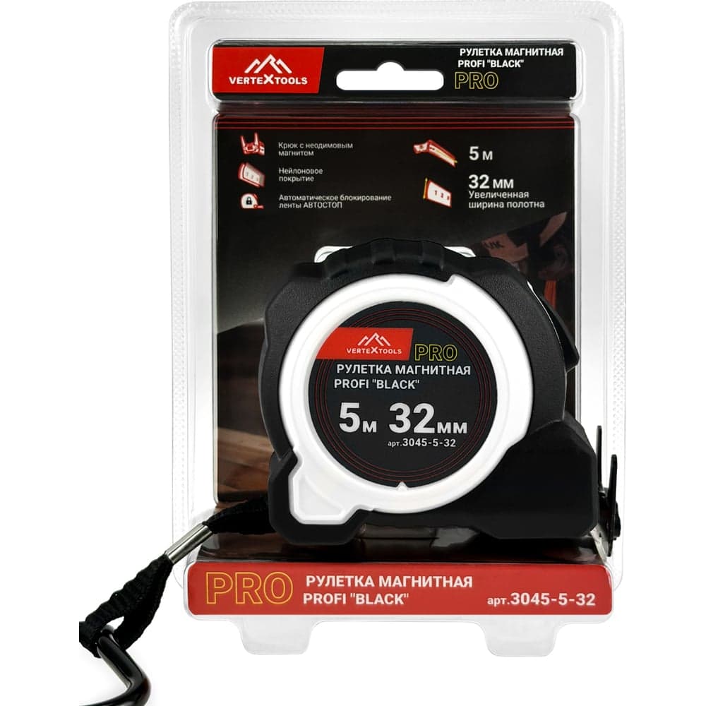 Рулетка VERTEXTOOLS PROFI BLACK 5 м × 32 мм, магнитная, автостоп