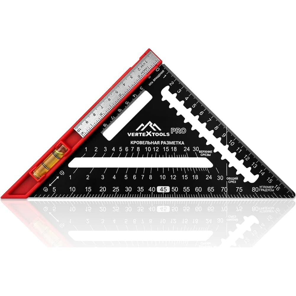 Угольник многофункциональный VERTEXTOOLS PROFI 7 в 1, INOX