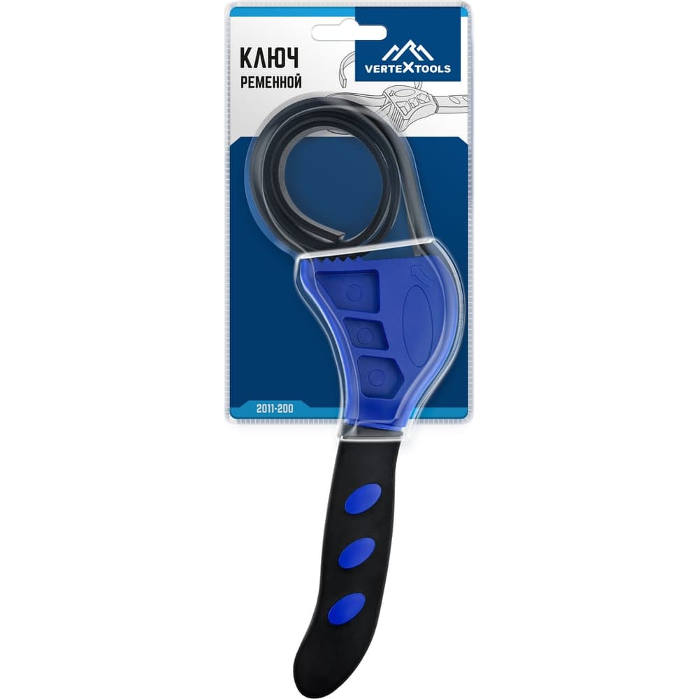 Ключ ременной VERTEXTOOLS 200 мм