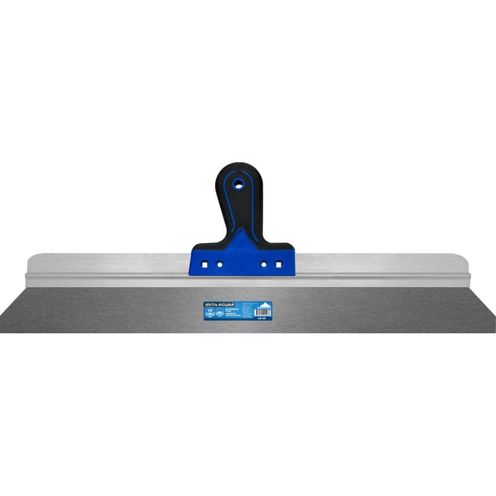 Шпатель фасадный VERTEXTOOLS 600 мм