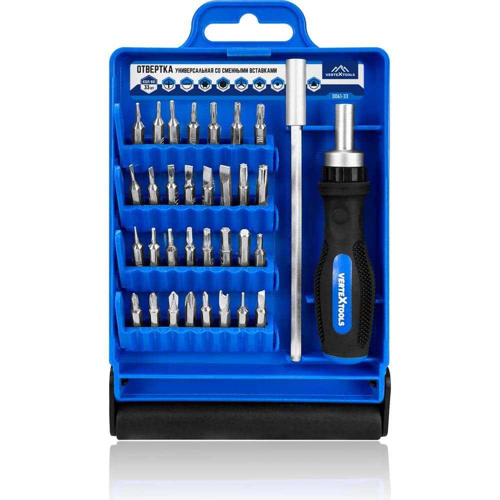 Отвертка универсальная VERTEXTOOLS со сменными вставками, 33 шт