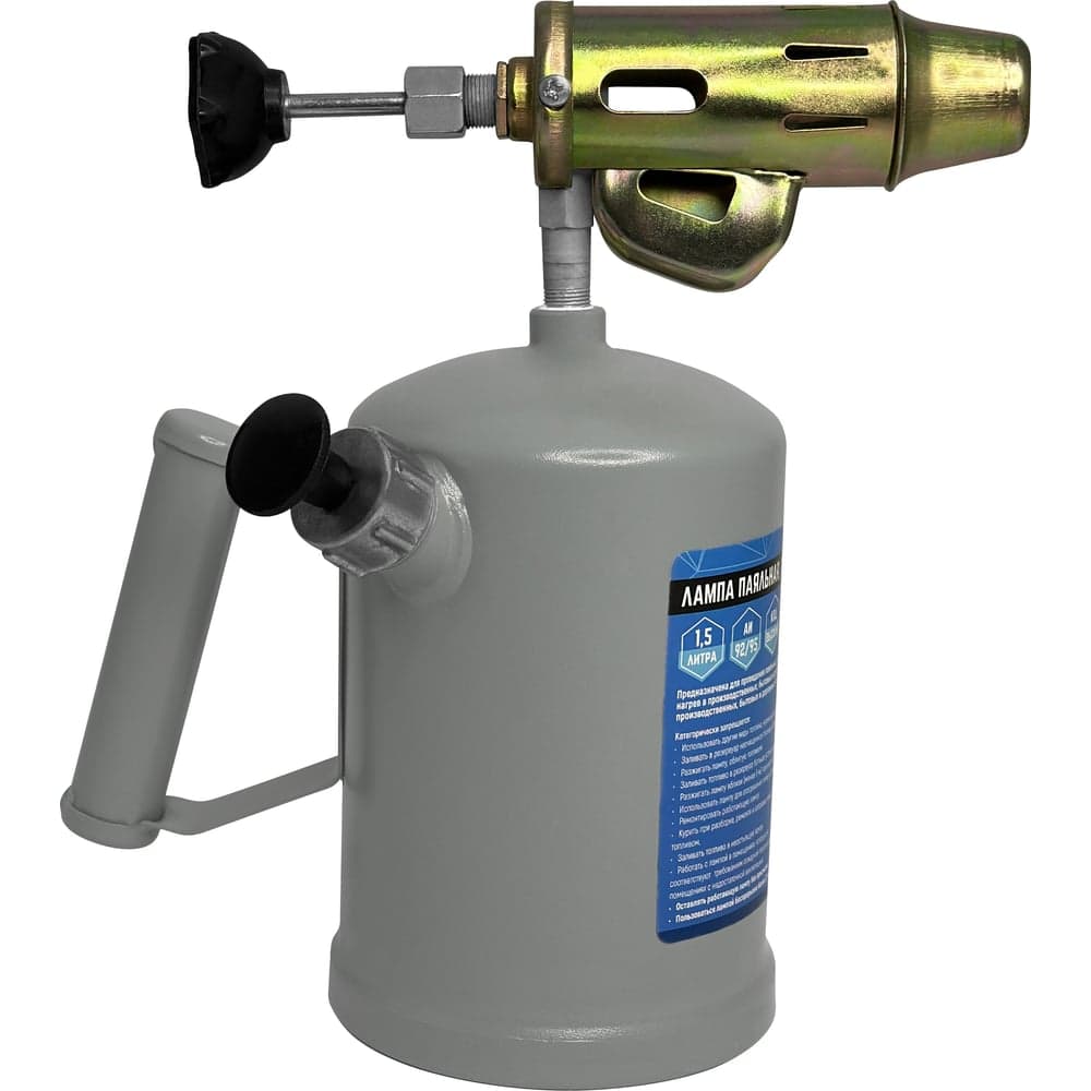 Лампа паяльная VERTEXTOOLS Урал 1.5 л