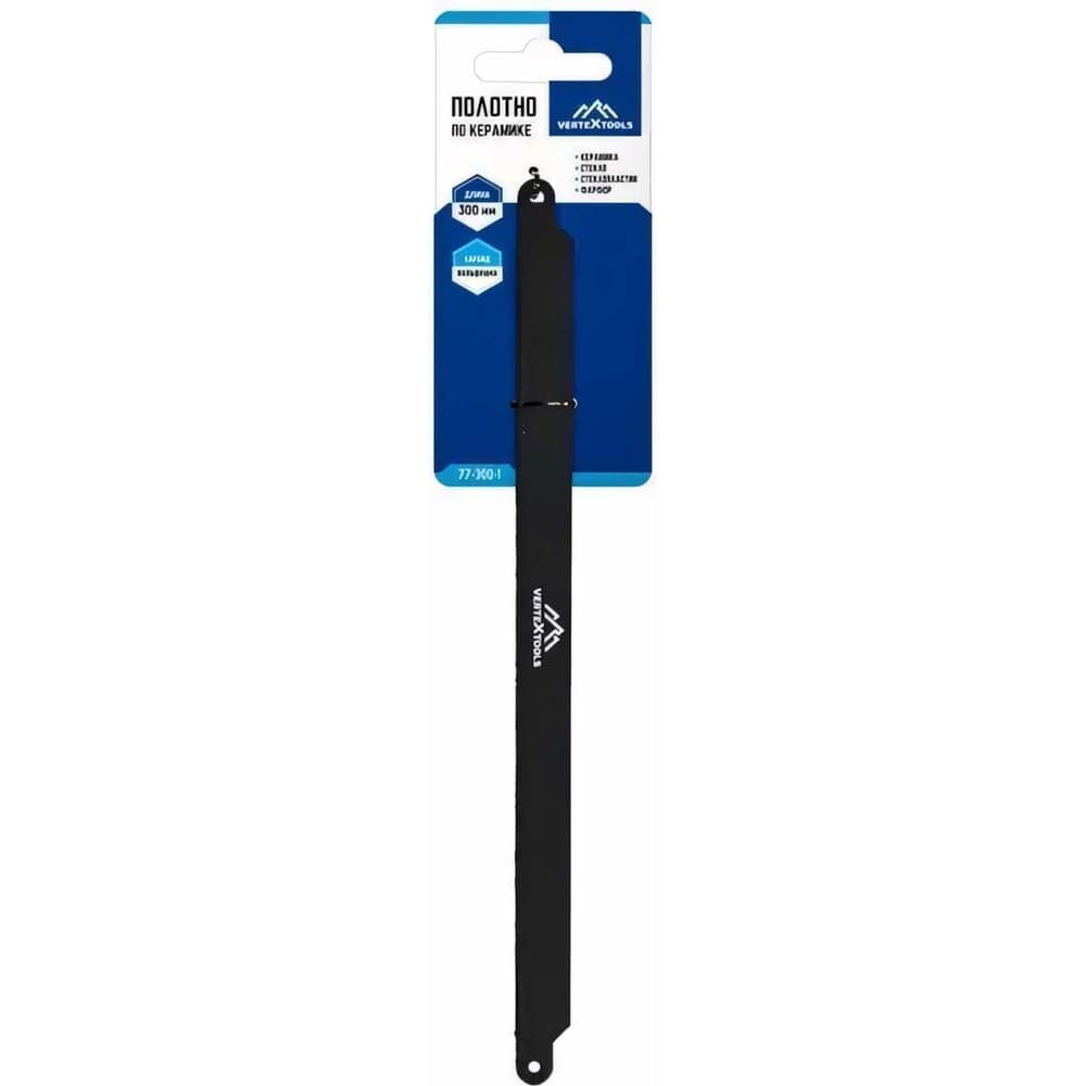 Полотно по керамике VERTEXTOOLS 300 мм