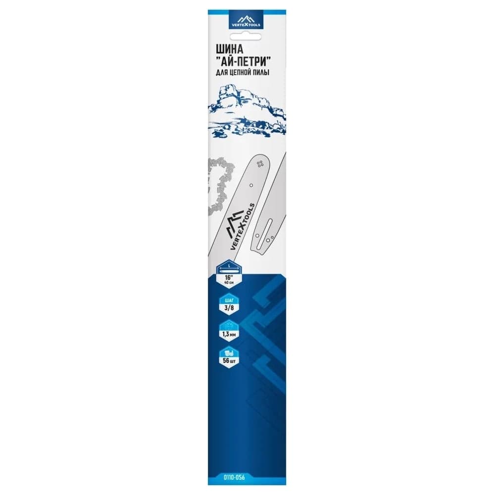 Шина для бензопилы VERTEXTOOLS 16" 3/8" LP 1.3 мм, 56 звеньев
