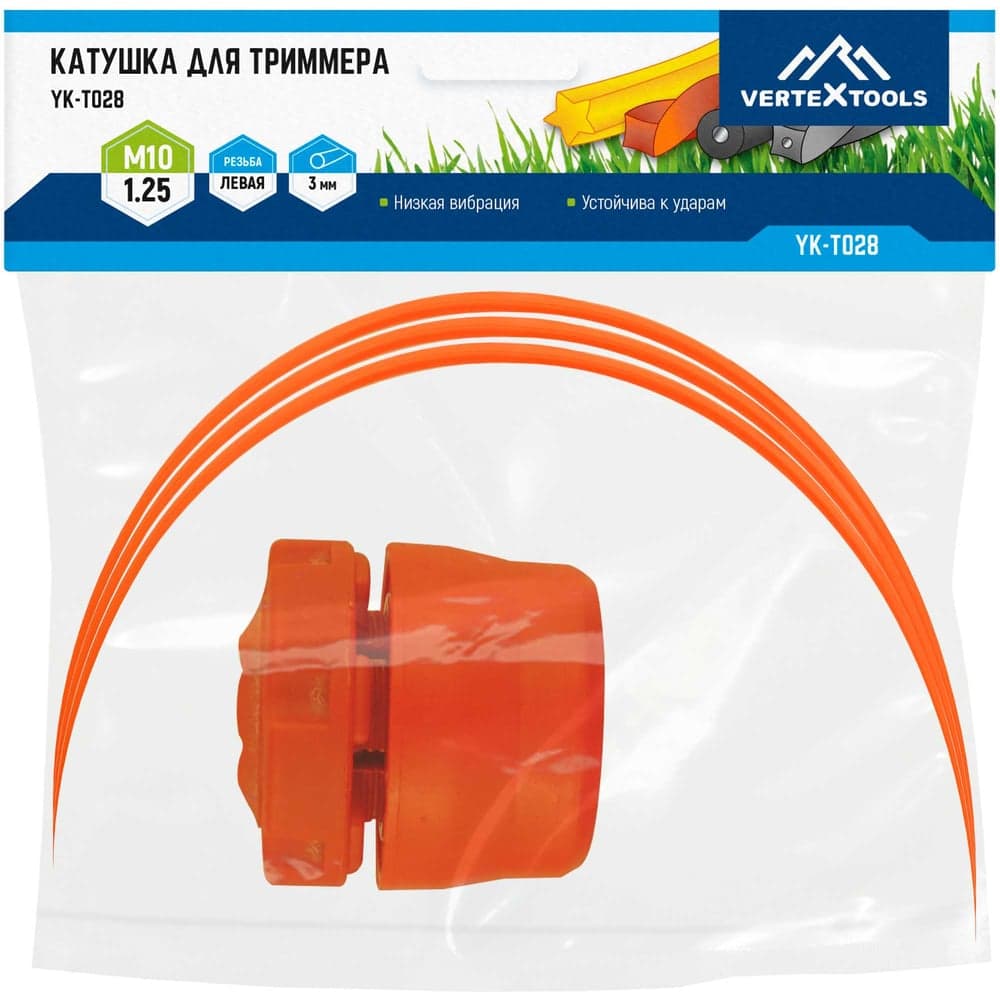 Катушка для триммера VERTEXTOOLS YK-T028 M10x1.25 левая