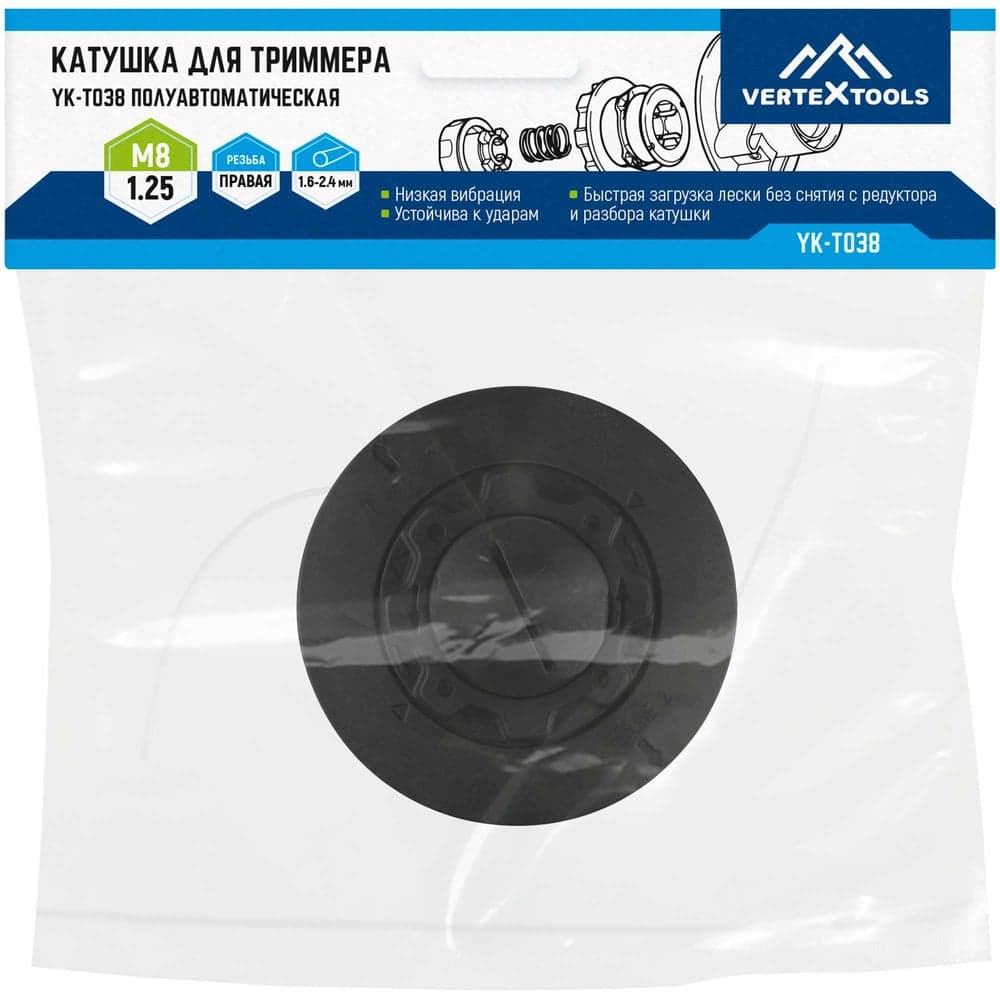 Катушка для триммера VERTEXTOOLS YK-T038 M8x1.25 правая