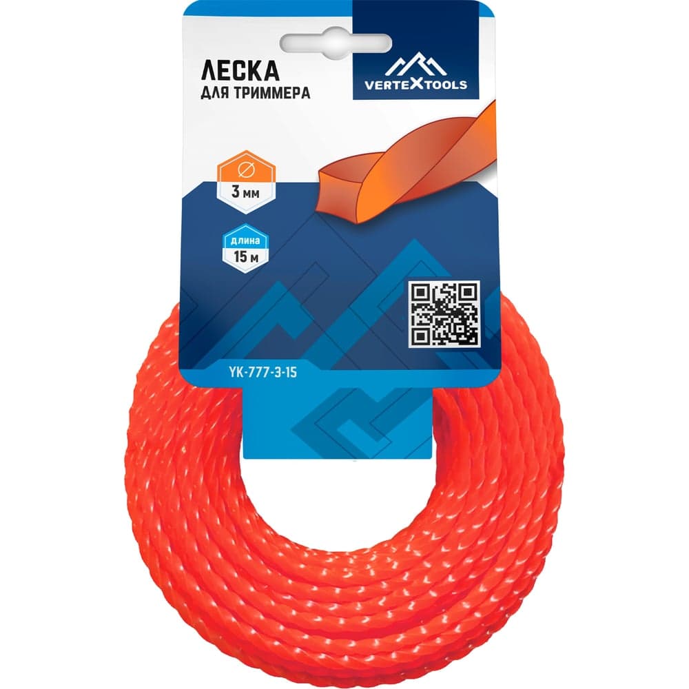 Леска для триммера VERTEX витой квадрат 3 мм, 15 м