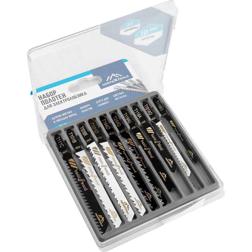 Набор пилок для лобзика VERTEXTOOLS НП-10 3