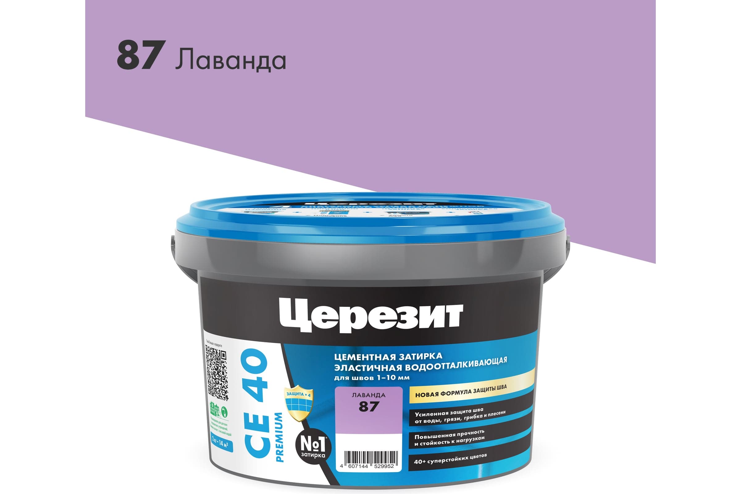 Затирка для швов плитки эластичная Ceresit CE 40, 2 кг, лаванда