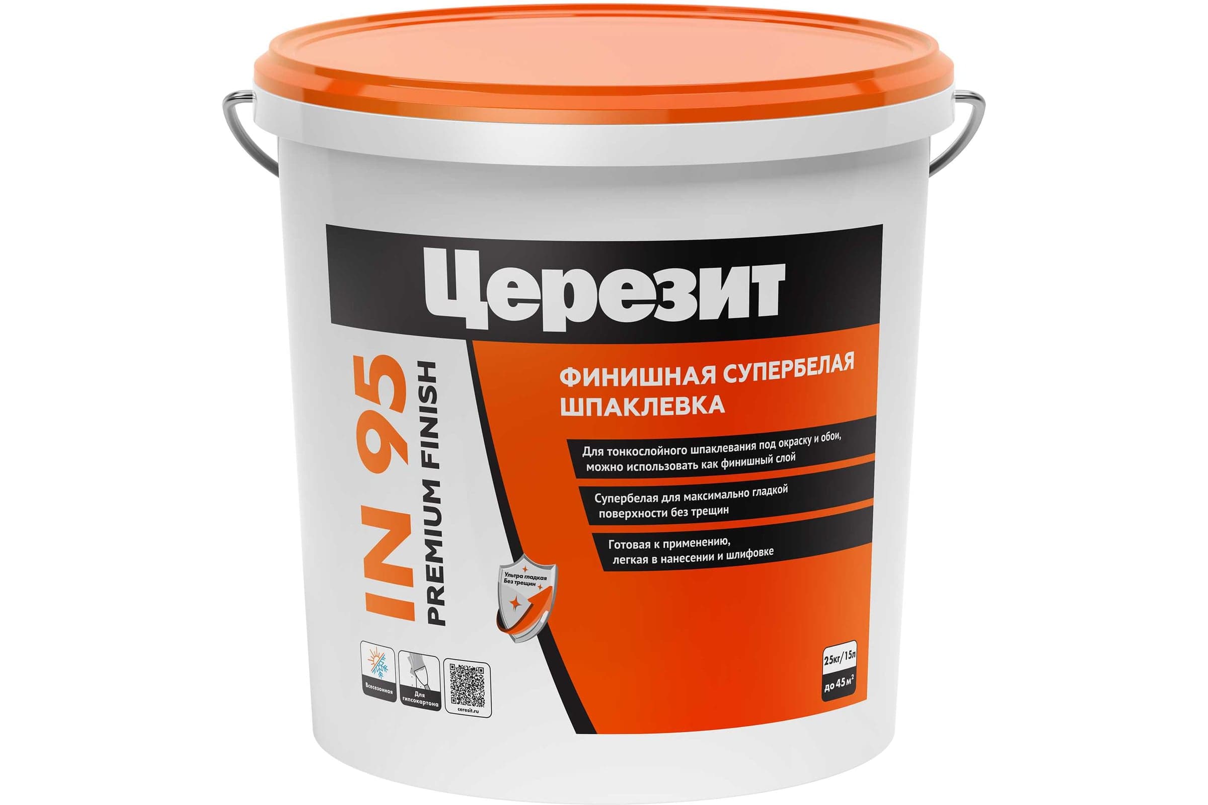 Шпаклёвка полимерная готовая Ceresit IN 95, 25 кг