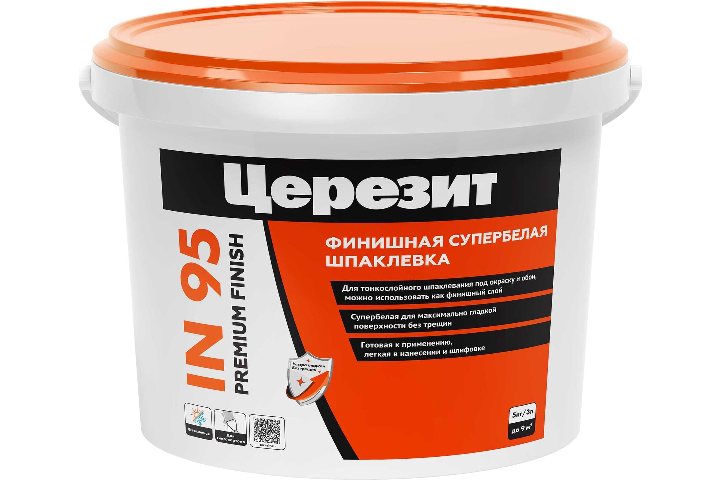Шпаклёвка полимерная готовая Ceresit IN 95, 5 кг
