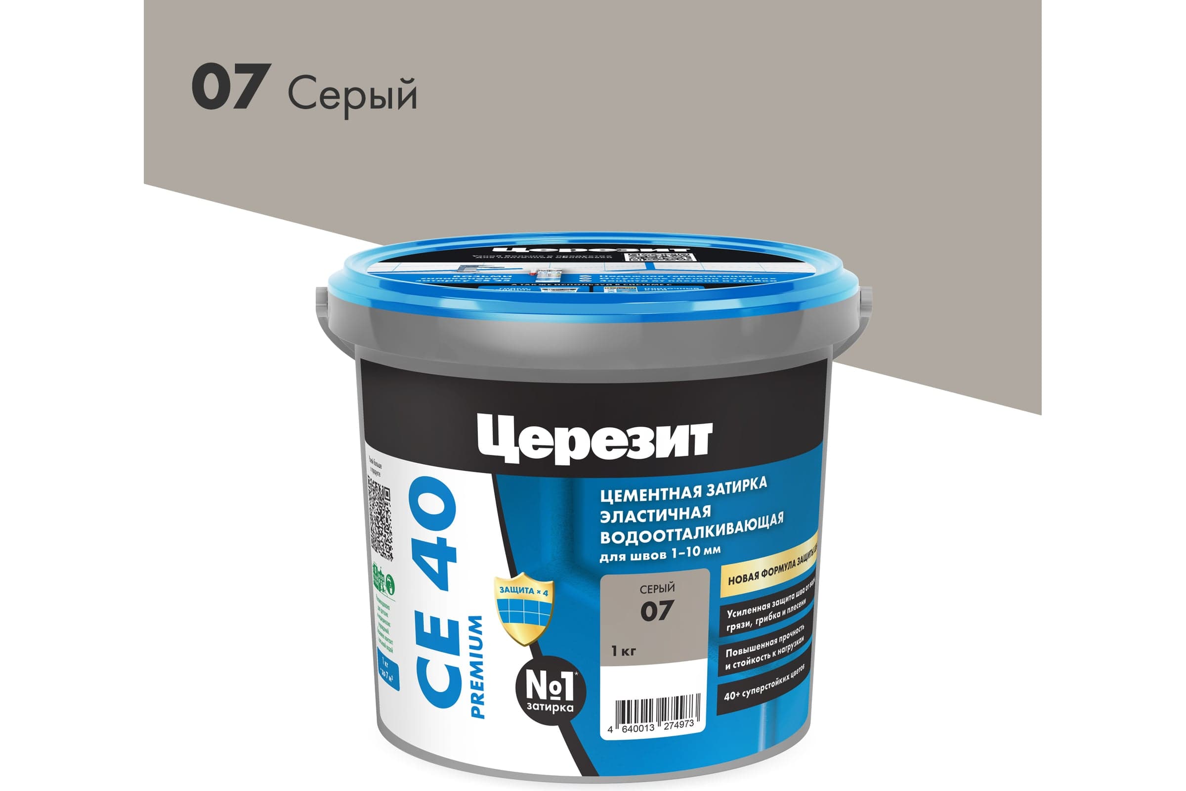 Затирка для швов плитки эластичная Ceresit CE 40, 1 кг, серый