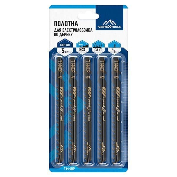Пилка для лобзика VERTEXTOOLS T144DP по дереву, крупный зуб, быстрый рез, 5 шт 2