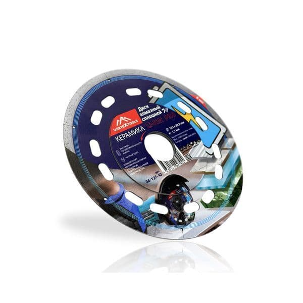 Диск алмазный отрезной VERTEXTOOLS 7D Li-ION 125×1.1 мм по керамике 1