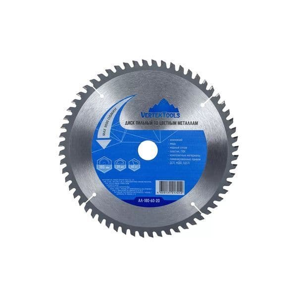 Диск пильный VERTEXTOOLS по цветным металлам 180×20 мм, 60 зубьев 1