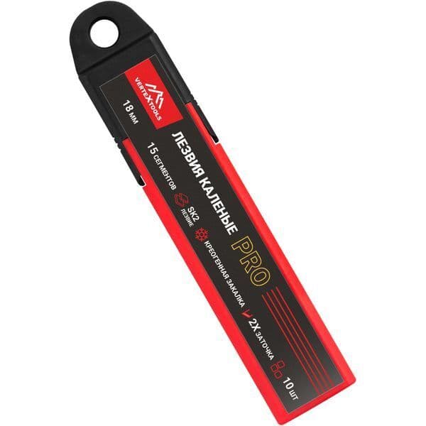 Лезвия сменные VERTEXTOOLS PRO 18 мм каленые SK2