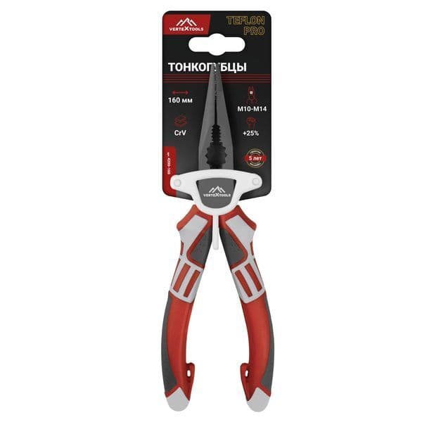 Тонкогубцы VERTEXTOOLS TEFLON PRO 160 мм, трёхкомпонентная рукоятка 4