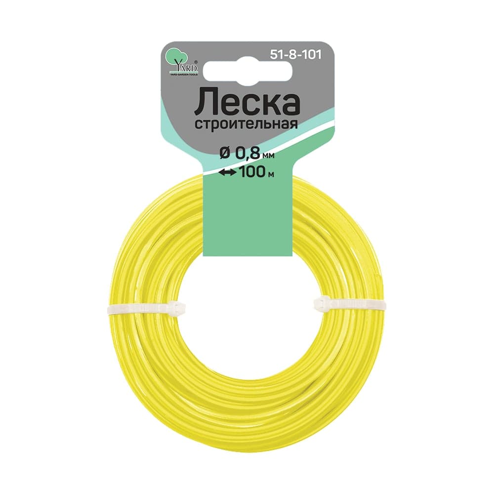 Леска строительная Yard, 0,8 мм × 100 м